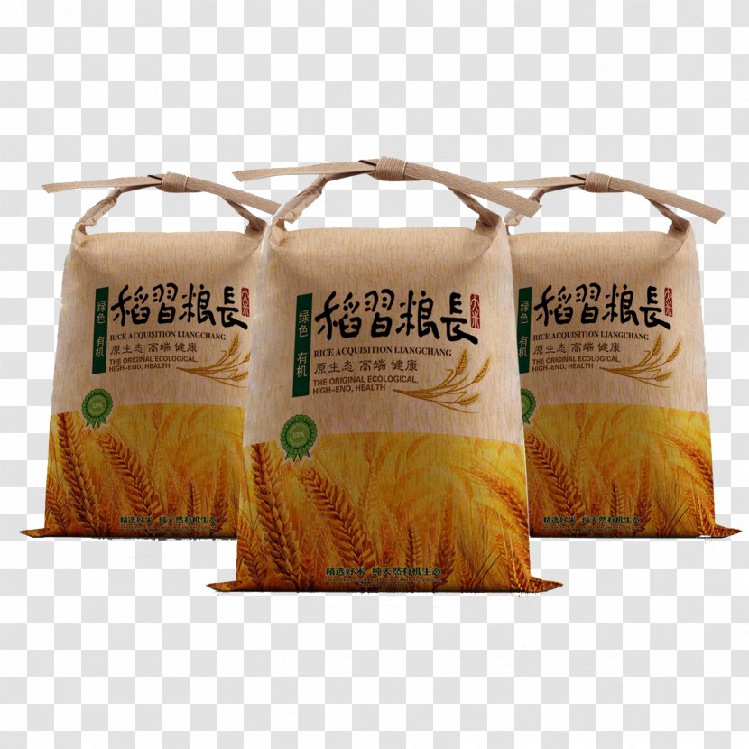 Rice Packaging And Labeling Designer - Fine Transparent PNG