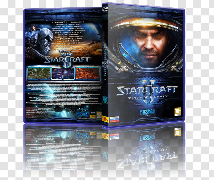 Video Game Poster Brand - Starcraft Ii Wings Of Liberty - Mpq Transparent PNG