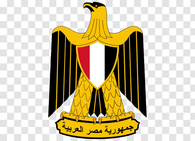 Libyan Arab Republic United Federation Of Republics Coat Arms Egypt - Symbol - Listening Rats Transparent PNG