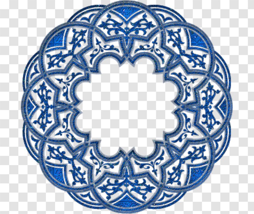 Islamic Design Clip Art Vector Graphics - Sphere - Patterns Transparent PNG