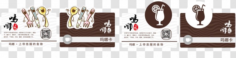 Download - Brand - Catering Class Membership Cards Transparent PNG