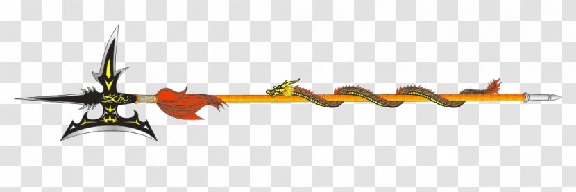 Ji Weapon Song Spear Dagger-axe - Zhou Yu - Ancient Weapons Halberd Transparent PNG