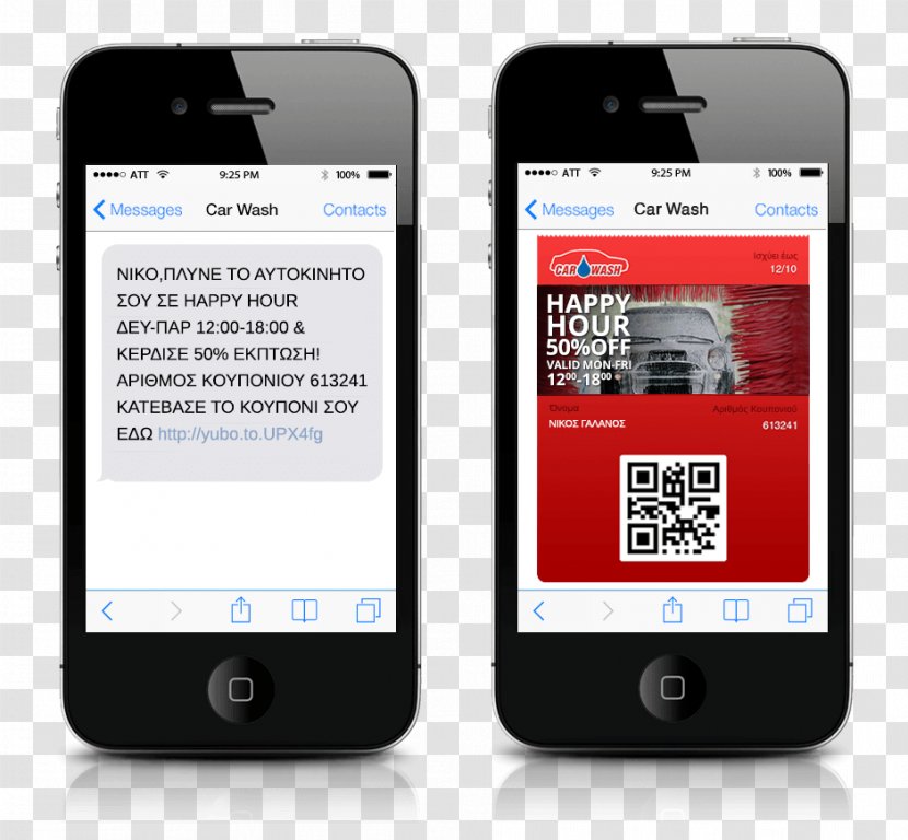 IPhone 4S Responsive Web Design Apple Bluetooth - The Car Wash Transparent PNG
