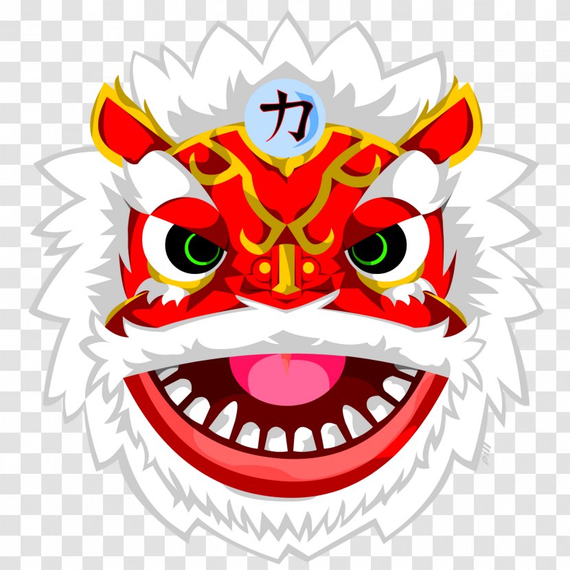 China Lion Dance Chinese Dragon Guardian Lions Mask - Fictional Character Transparent PNG