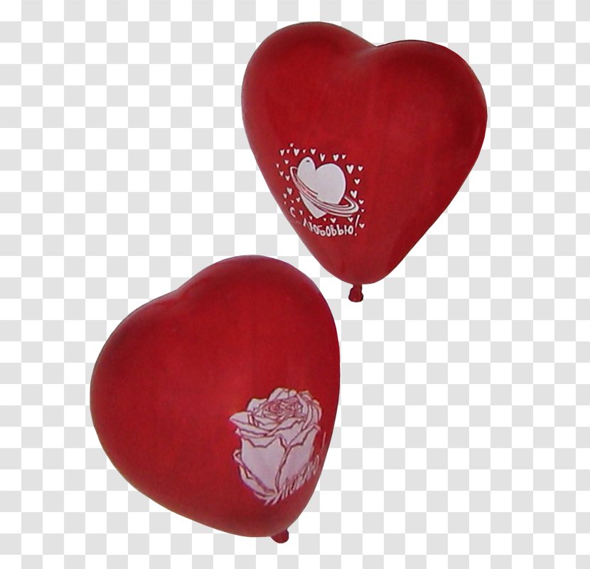 PhotoScape Heart GIMP - Gimp - Hg Transparent PNG