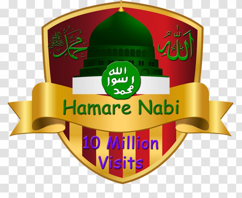 Banner Badge Clip Art - Jumma Mubarak Transparent PNG
