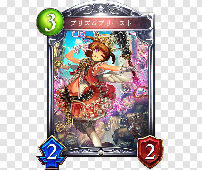 Shadowverse Granblue Fantasy Video Game カード - Mulligan Transparent PNG