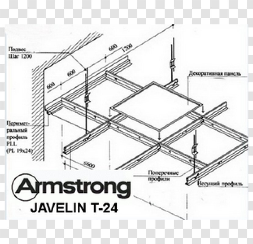 Dropped Ceiling Armstrong World Industries Натяжна стеля System - Tile - Javelin Transparent PNG