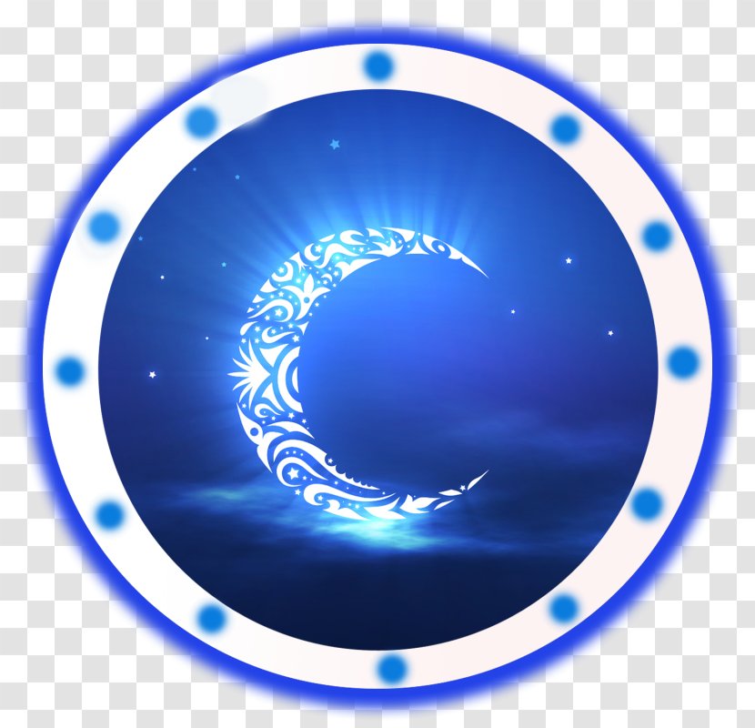 Kaaba Quran Ramadan God In Islam Muslim - Kareem, Moon Crescent Transparent PNG
