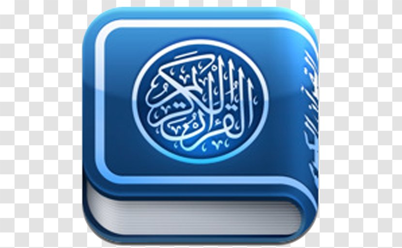 The Holy Qur'an: Text, Translation And Commentary Tafsir Ibn Kathir Tahfiz - Quran Logo Transparent PNG