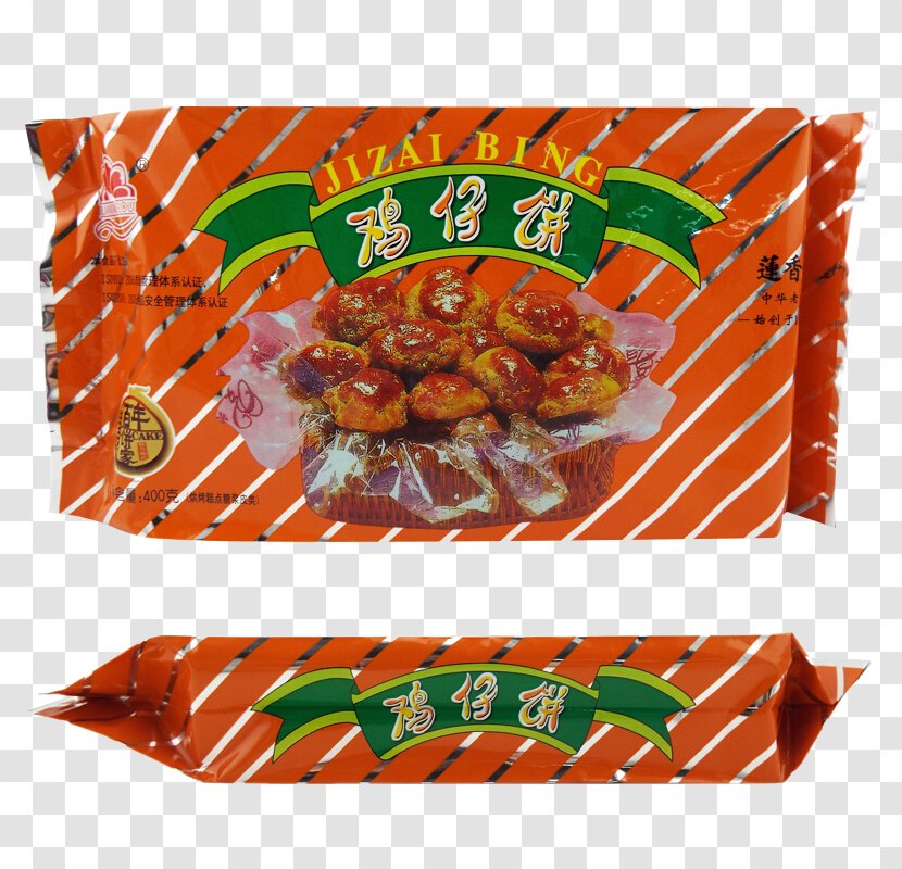 Dim Sum Chicken Cantonese Cuisine Almond Biscuit Guangzhou - Vegetarian Food - Style Cake Transparent PNG