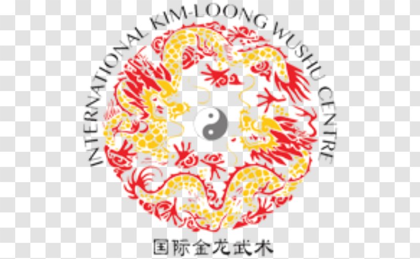 International Kim Loong Wushu Centre Health Qigong Acupuncture Healing - Frame Transparent PNG