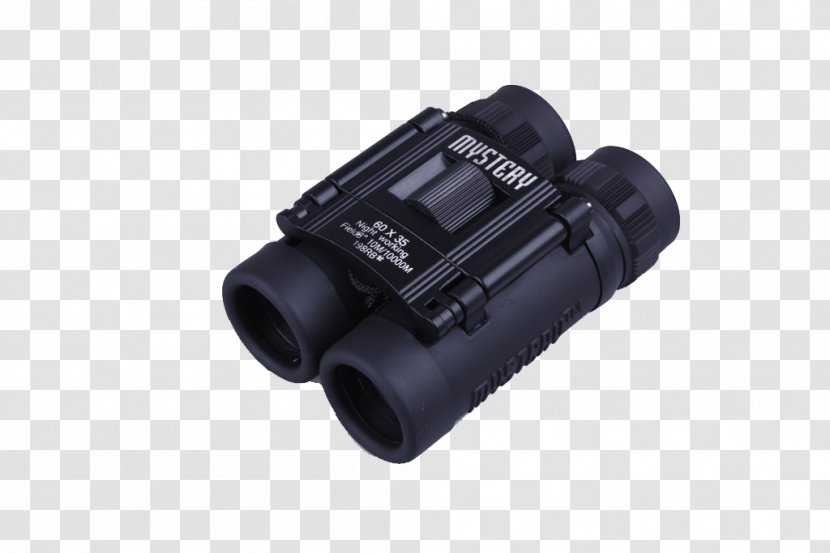 Binoculars Telescope Eyepiece Focus - Rangefinder - Binocular Black Transparent PNG