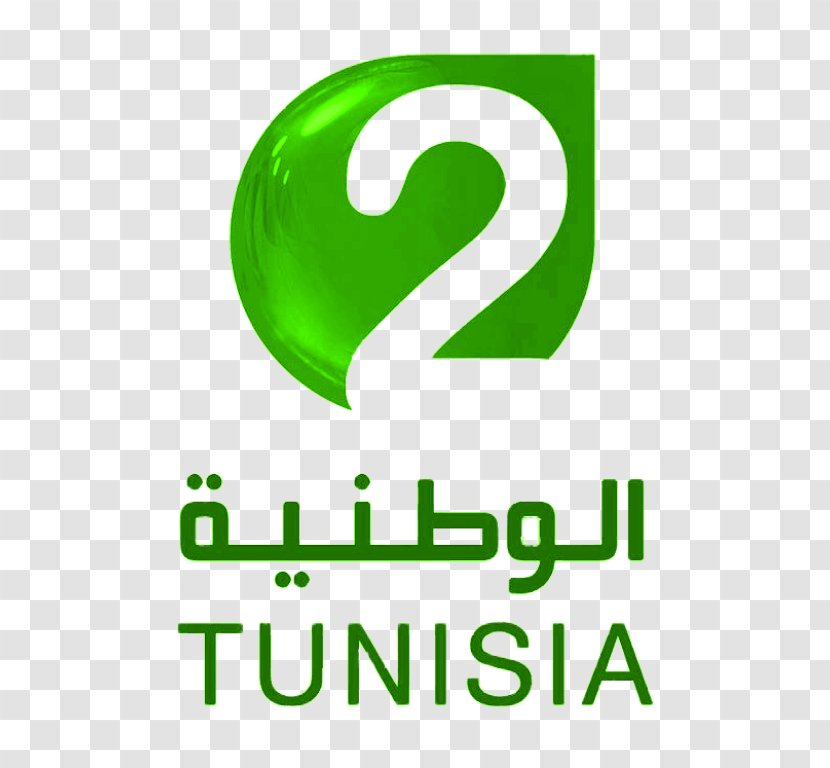 Tunisia Télévision Tunisienne 1 El Wataniya 2 Television Channel - Tunisie Transparent PNG