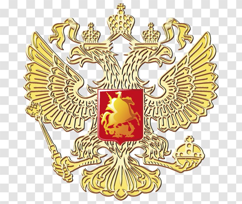 Russian Empire Revolution Coat Of Arms Russia - Flag Transparent PNG