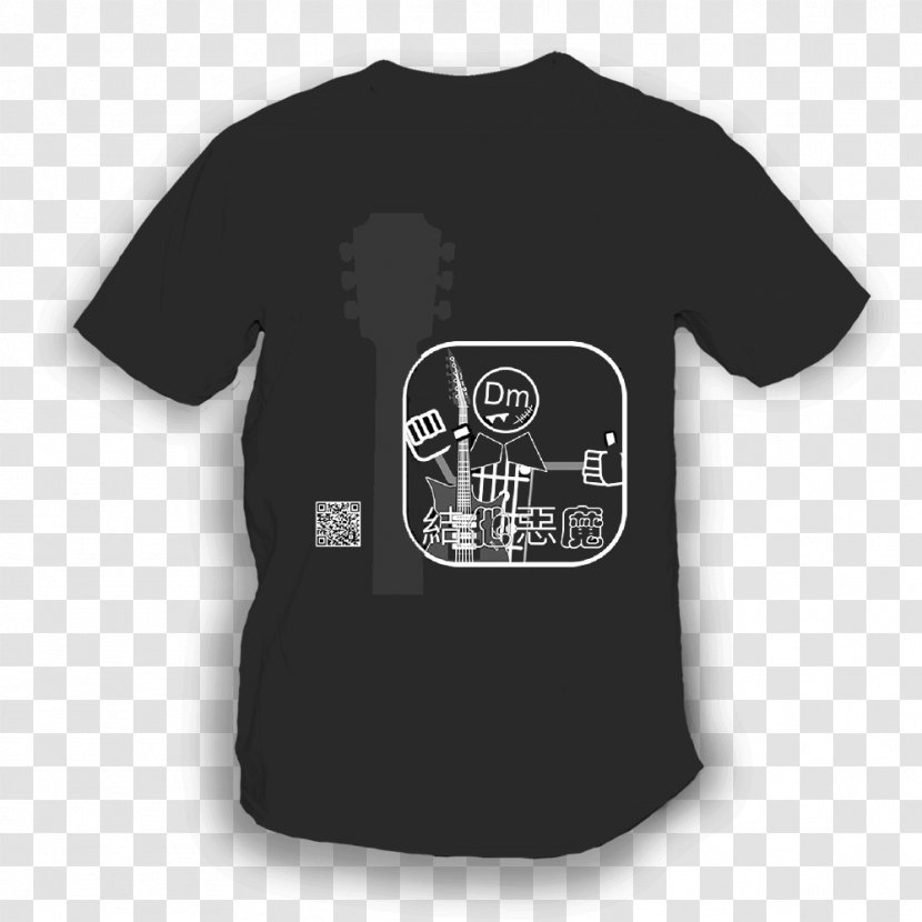 T-shirt 如也 Hoodie Taobao Sleeve - Kevin Lee Transparent PNG