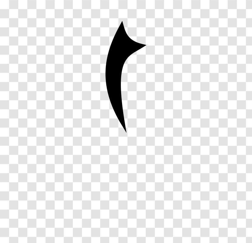 Line Crescent Point Angle Logo - Symbol Transparent PNG