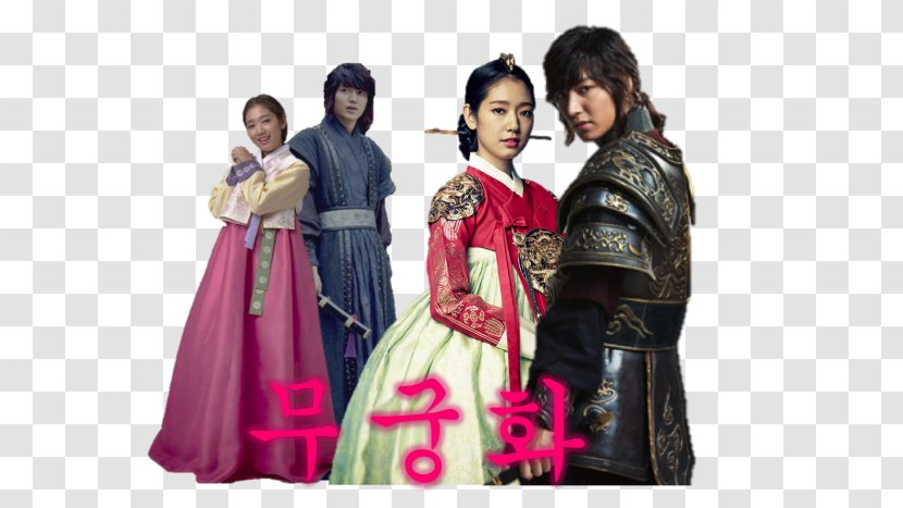 Robe Kimono Royal Tailor Gown Tradition - Tree - Lee Min Ho Transparent PNG