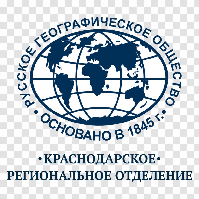 Russian Geographical Society Географическое общество Geography National Geographic - Logo Transparent PNG