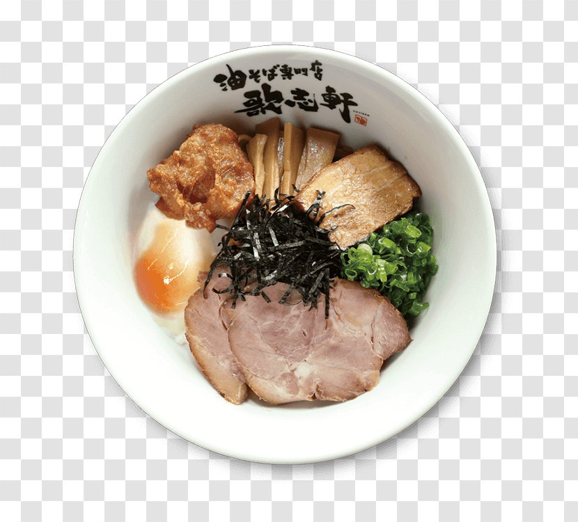 Ramen Japanese Cuisine Lo Mein Soup Asian - Japan Food Transparent PNG