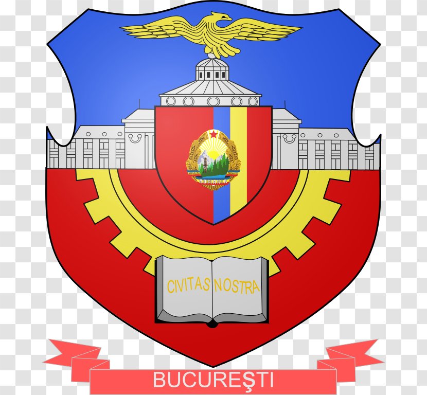 Romanian City Mall, Romania România Liberă Evenimentul Zilei Adevărul - Crest - Mun Transparent PNG