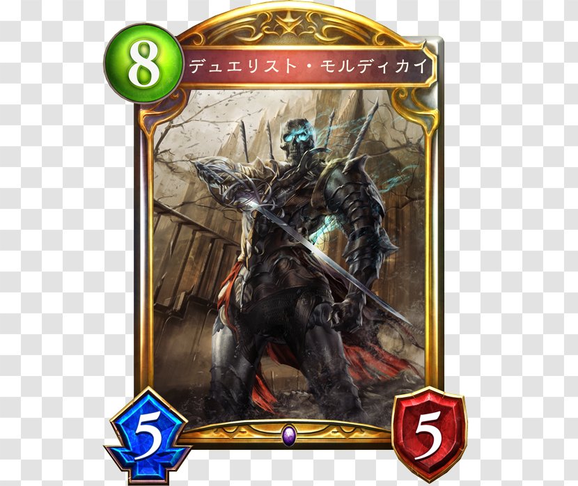 Shadowverse Magic: The Gathering Collectible Card Game Hearthstone Video Transparent PNG