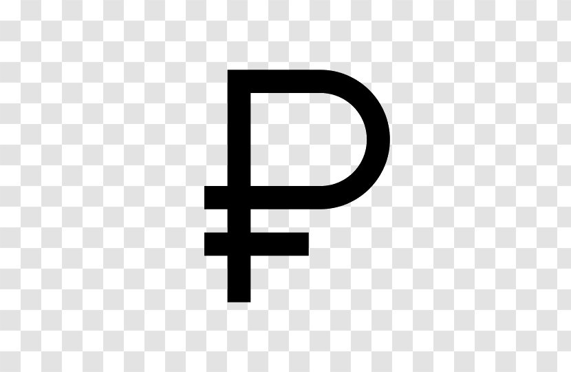 Russian Ruble Currency Symbol - Payment Transparent PNG