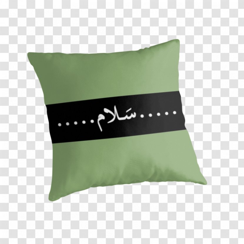 Cushion Throw Pillows Green Material - Pillow Transparent PNG