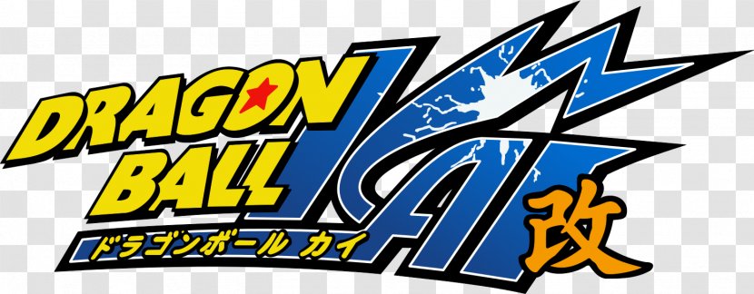 Majin Buu Goku King Kai Gohan Dragon Ball - Watercolor Transparent PNG