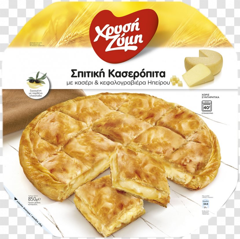 Tiropita Bougatsa Puff Pastry Croissant Stuffing Transparent PNG