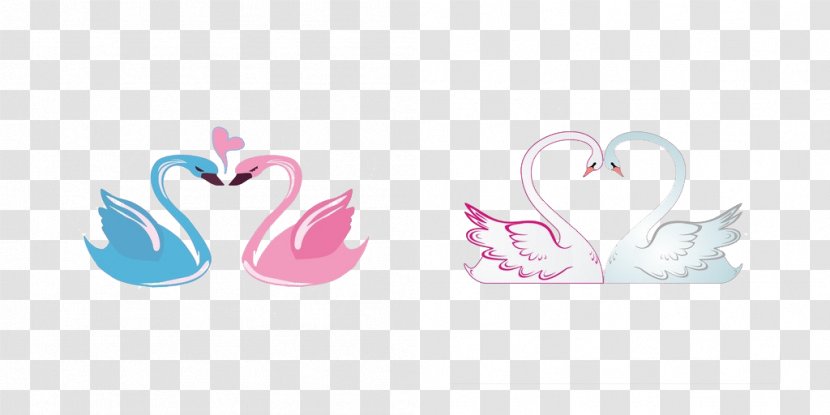 Cygnini Clip Art - Advertising - Swan Pairs Transparent PNG