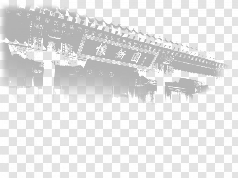 Architecture Drawing Black And White - Structure - Antique Architectural Sketch Transparent PNG