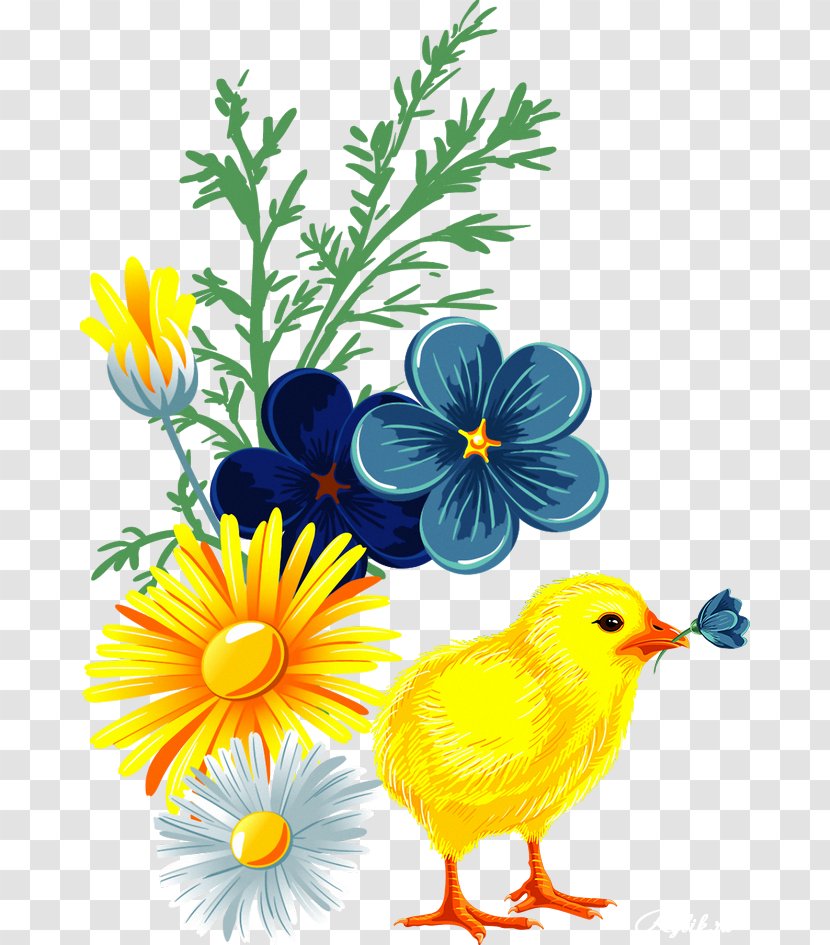 Clip Art - Flora - Easter Happy Transparent PNG