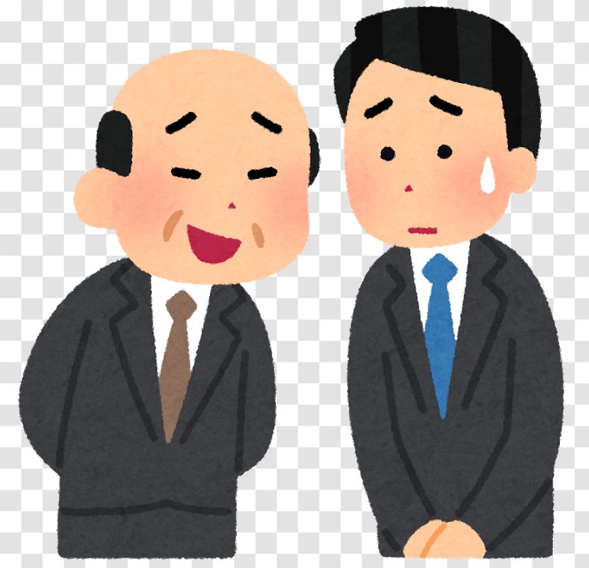 Deposit Account Japan Interest Investment Finance - Cartoon - Communication Transparent PNG