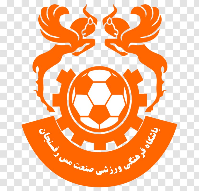 Sanat Mes Kerman F.C. Azadegan League Rafsanjan Malavan - Fc - Football Transparent PNG