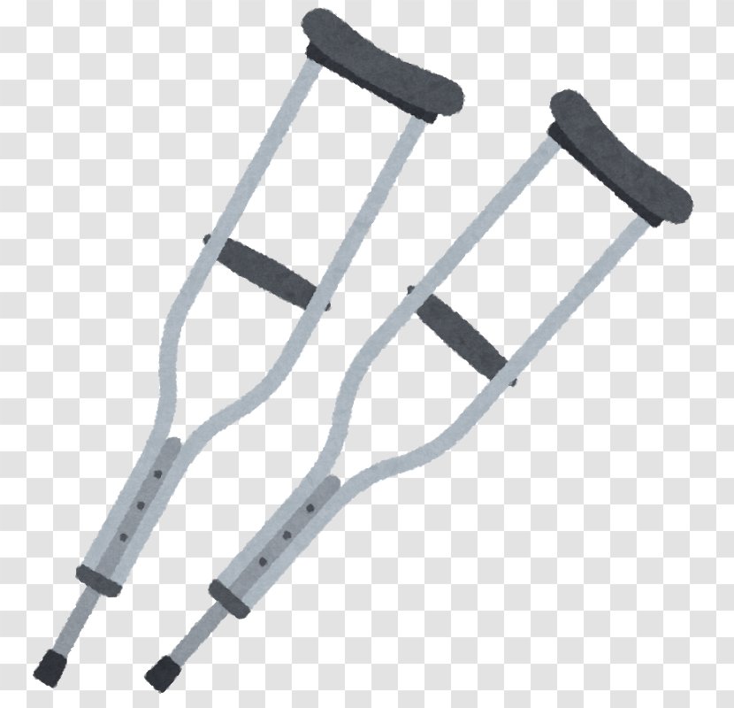 Crutch Walking Stick いらすとや Hand - Pharm Transparent PNG