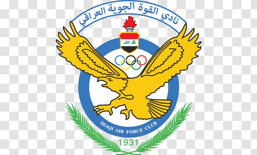 Al-Quwa Al-Jawiya Baghdad Iraqi Premier League Al-Zawra'a SC 2018 AFC Cup - Alquwa Aljawiya - Iraq Transparent PNG