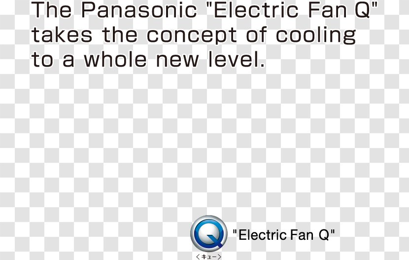 Panasonic Brand Fan Document Logo - Blue - Take On An Altogether New Aspect Transparent PNG