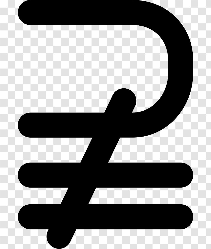 Equals Sign Clip Art Mathematics Symbol Subset - Text Transparent PNG