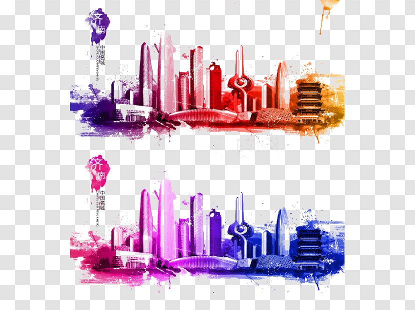 Architecture City - Skyline - Ink Transparent PNG