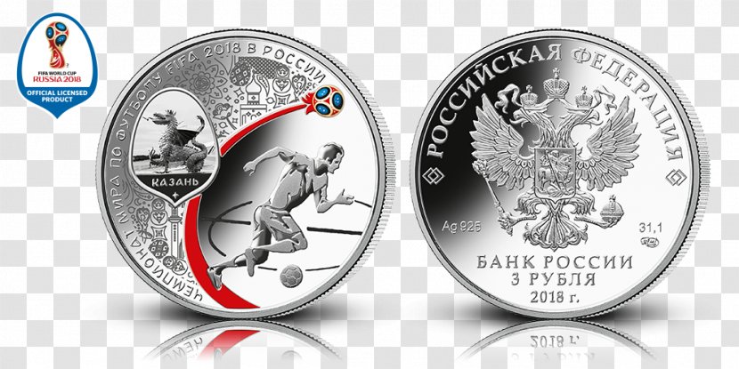 2018 World Cup Coin Sochi 2014 FIFA Central Stadium Of Yekaterinburg Transparent PNG