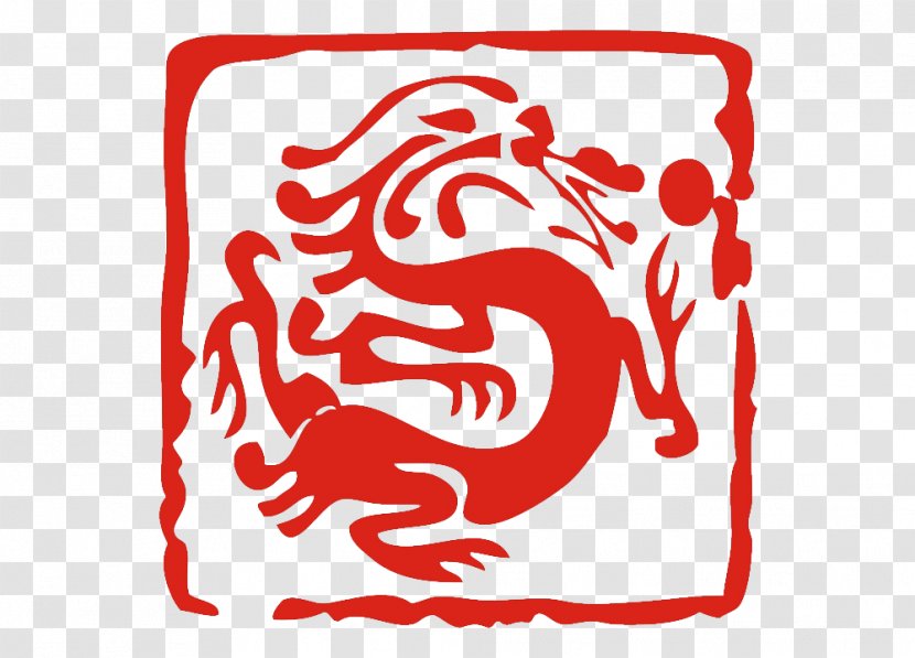 Seal Chinese Dragon - Flower - Long Transparent PNG