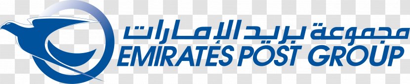 Abu Dhabi Ruwais Emirates Post Dafza Mail - United Arab - Business Transparent PNG