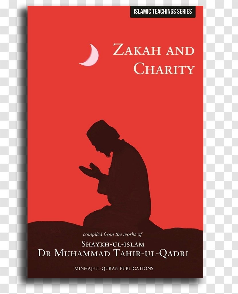 Zakah And Charity Islam Zakat Minhaj-ul-Quran Book Transparent PNG