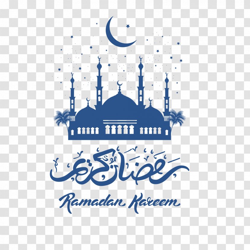 Quran Ramadan Mosque Eid Al-Fitr - Zakat Alfitr - Islamic Castle Moon Transparent PNG