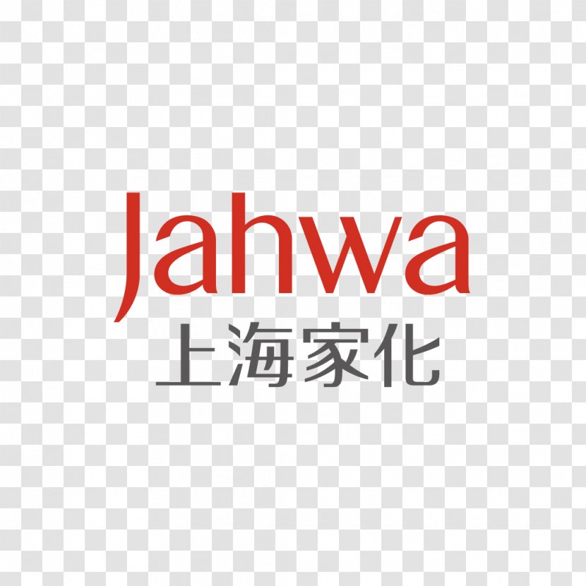Shanghai Jahwa United Co., Ltd. Brand Logo Product Design - Text - Builder's Trade Show Flyer Transparent PNG