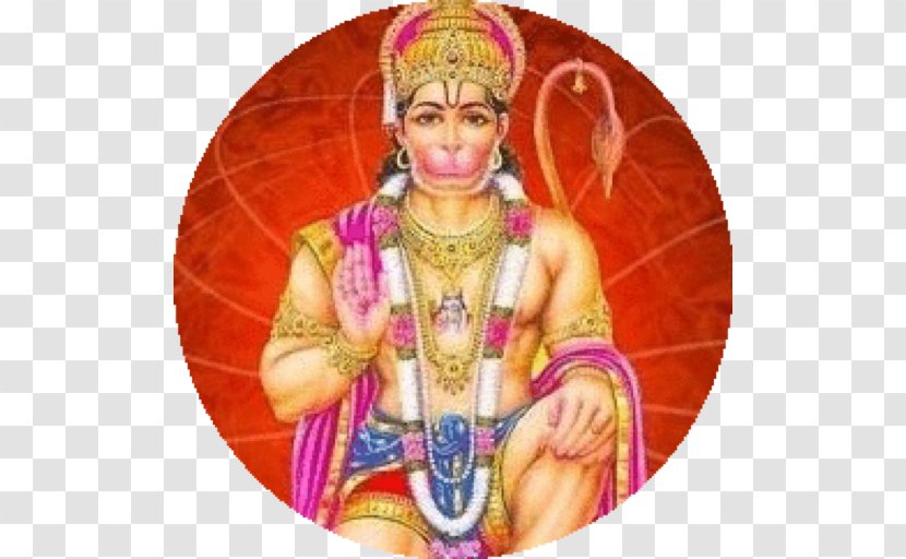 Jai Hanuman Jayanti Chalisa Shiva - Hinduism Transparent PNG