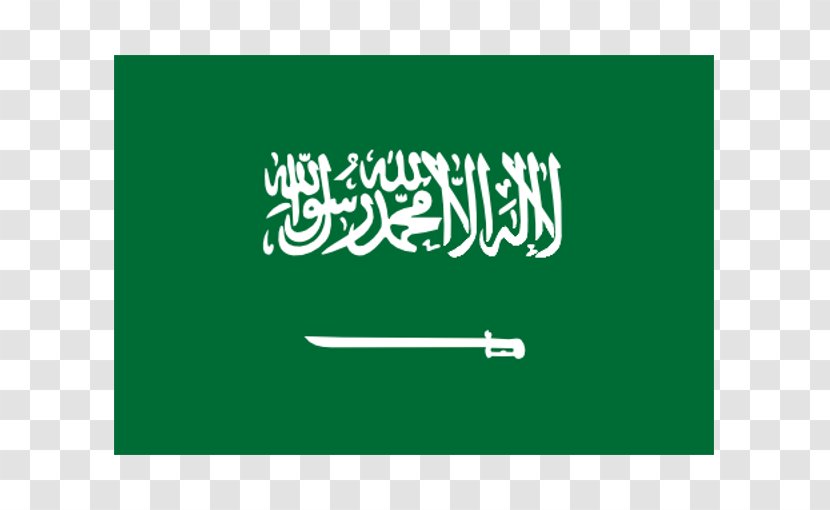 Flag Of Saudi Arabia National Patch Transparent PNG