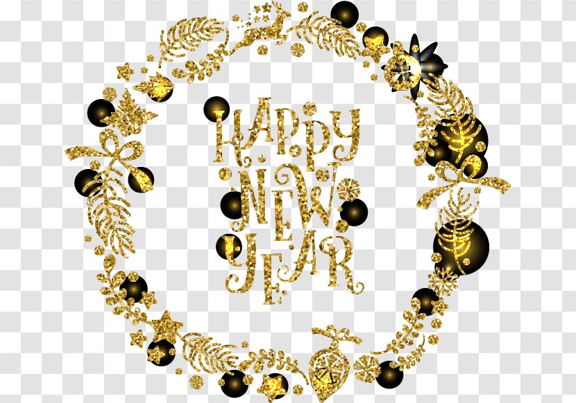 New Year Computer File - Pattern - Gold Happy Transparent PNG