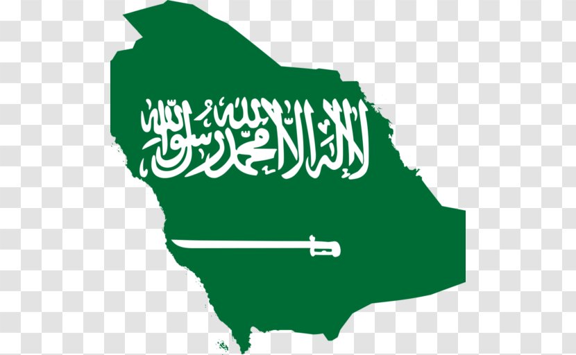 Flag Of Saudi Arabia Flags Asia National - Green Transparent PNG